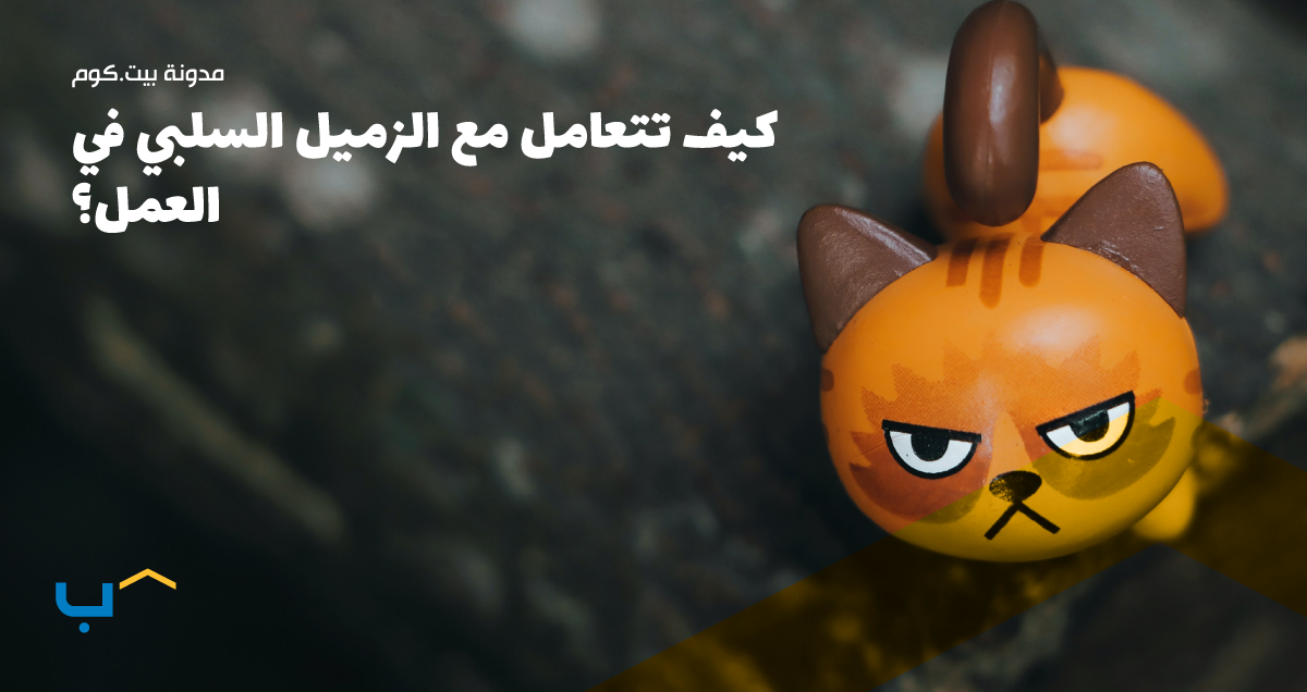 AR-Blog-Header-Template9.png
